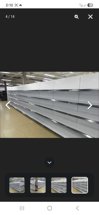 Structură de rafturi comercială