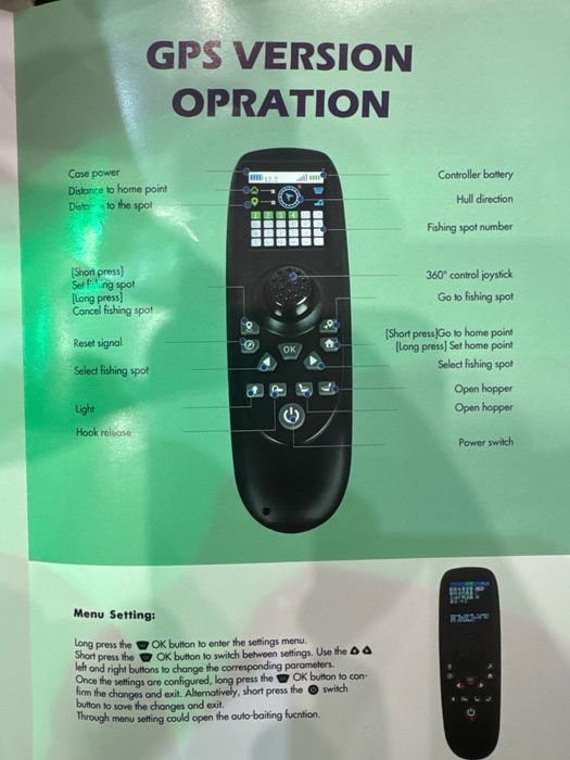 Продам кормовочный кораблик