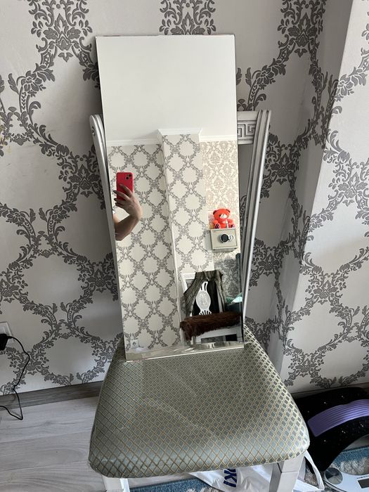 Срочно продам зеркало