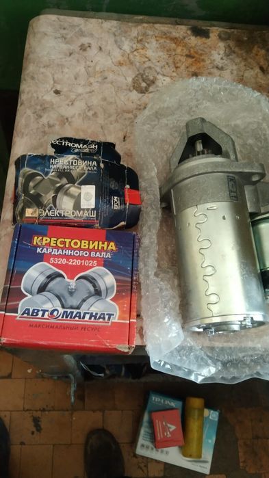 Продаю стартер на Газель, Уаз