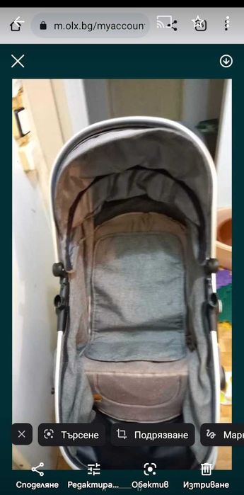 Количка бебешка сребрист цвят