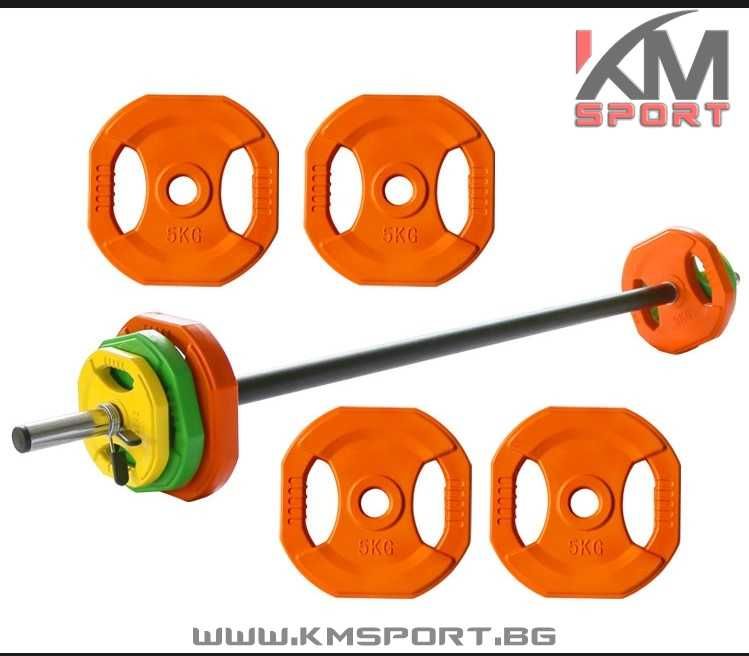 Нов фитнес сет 20кг за напомпващи тренировки Body pump -лост с тежести