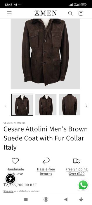 Продам дублёнку "Gucci" Италия!