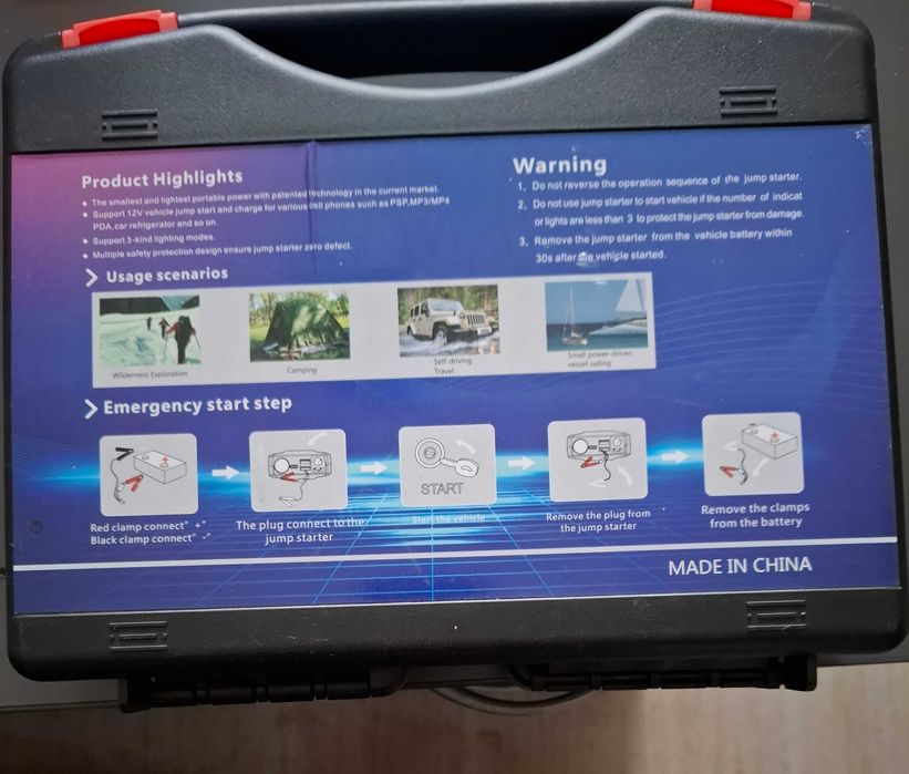 Авариен стартер за автомобили, JUMP STARTER