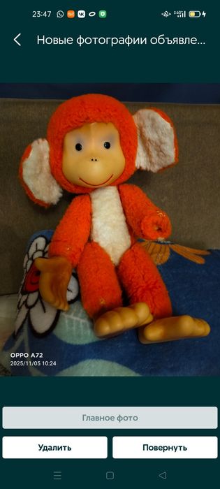Продам игрушки , куклы .