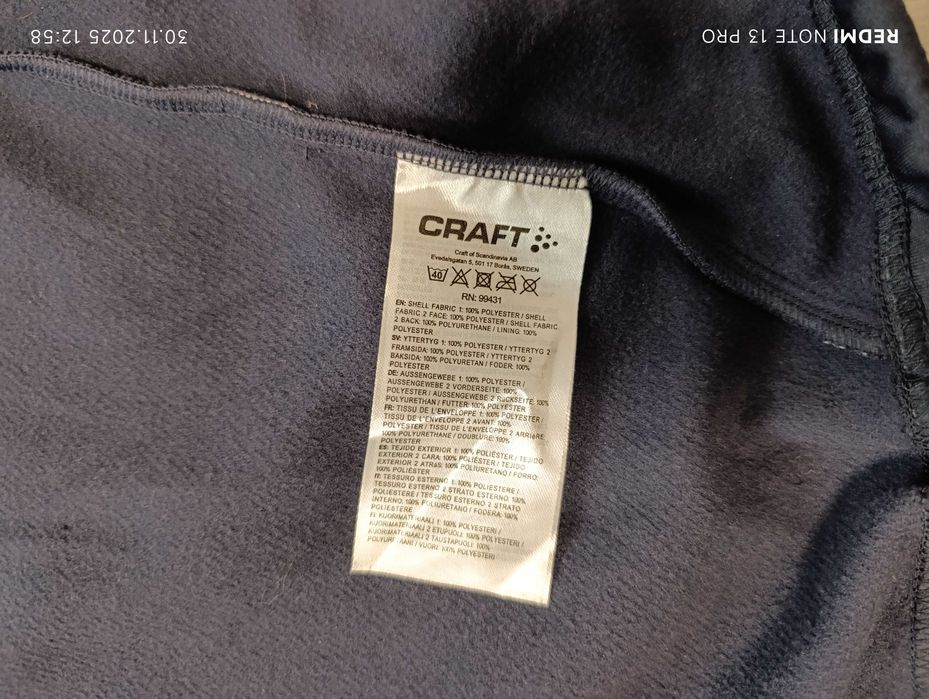 Craft Storm 2.0 XC''оригинално мъжко изолирано яке М  размер