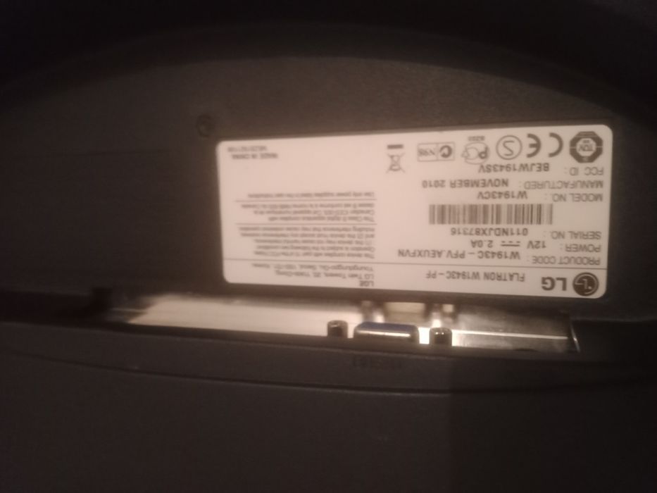 Продам монитор LG