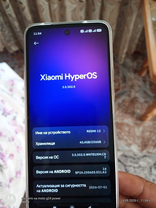 Бартер за друг модел чакам офертите ви RAM 8+4 256GB Бартер за друг модел Xiaomi redmi 13