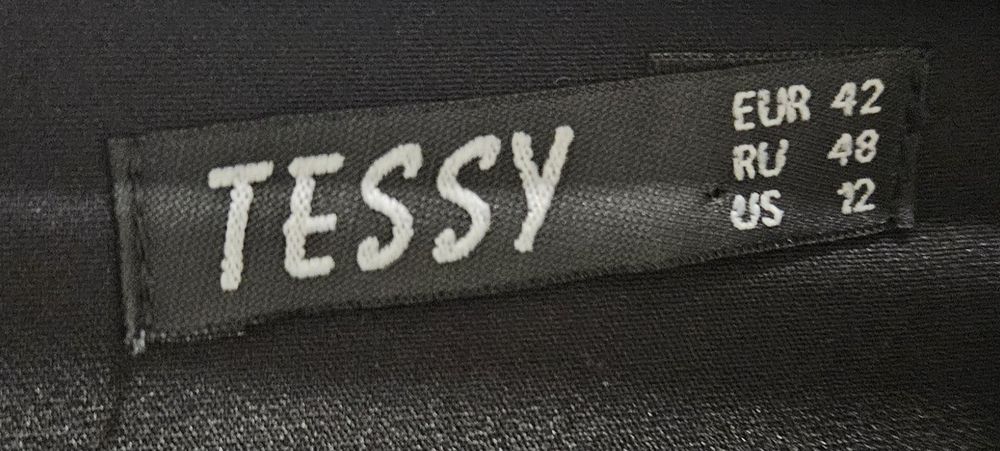 Продам отличное платье