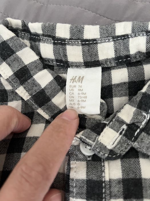 Детско яке , боди ,дънки