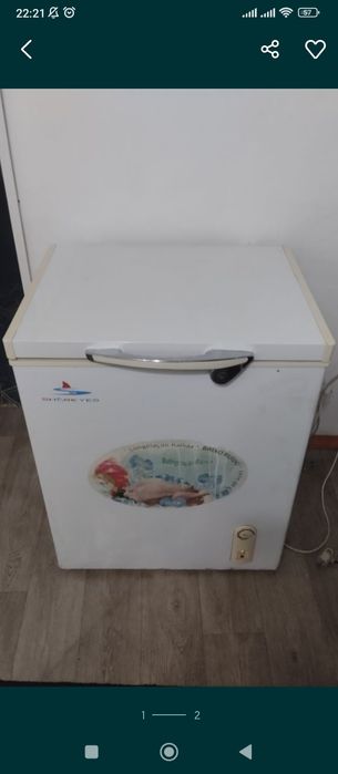 Морозильник.отлично морозит