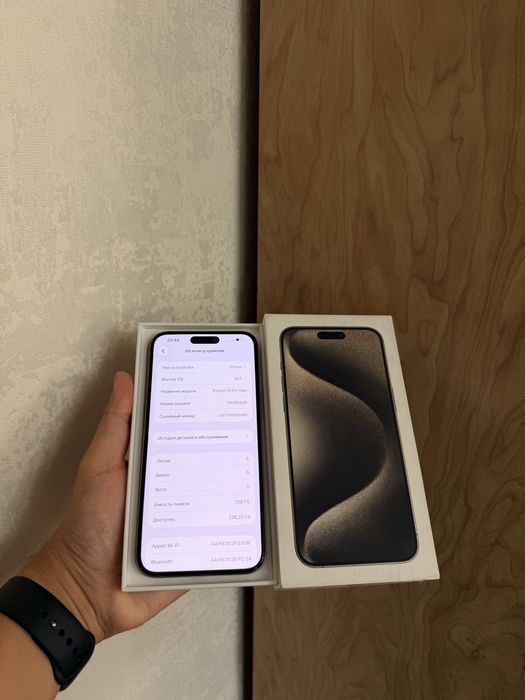 iPhone 15 Pro Max 256Gb - В отличном состоянии