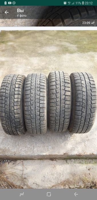 Авто шыни зимние