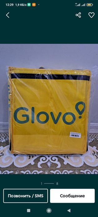 Термосумки glovo