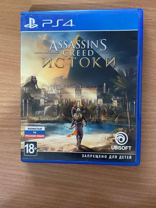 Продам пс 4 про 1 tb + 2 джойстика и 4 игры