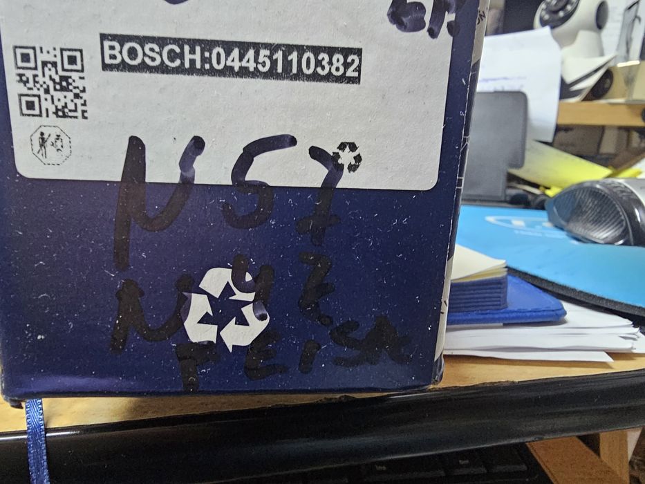 Комплект дюза с държач Bmw  N47 -N57