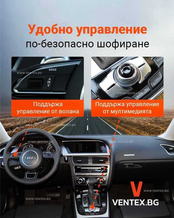 GITANK Bluetooth 5.0 адаптер за Mercedes-Benz AMI MMI aptX-HD звук