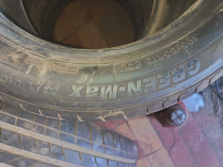 Летние новые шины