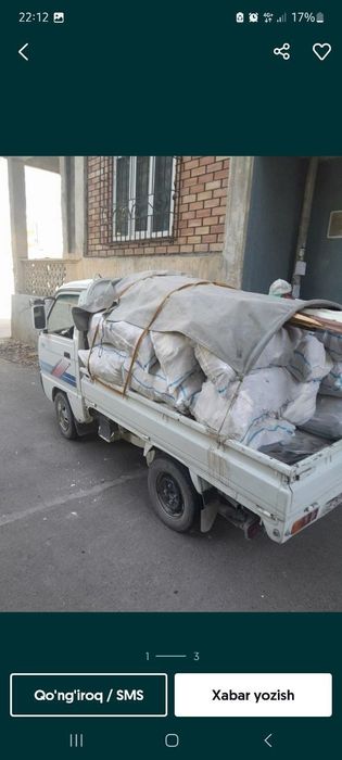 Вывоз мусор musir tashsh xizmati