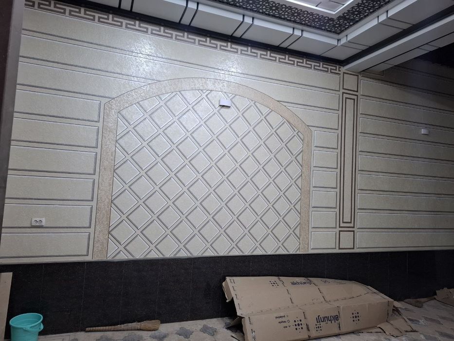 Травертин дождик мармарено