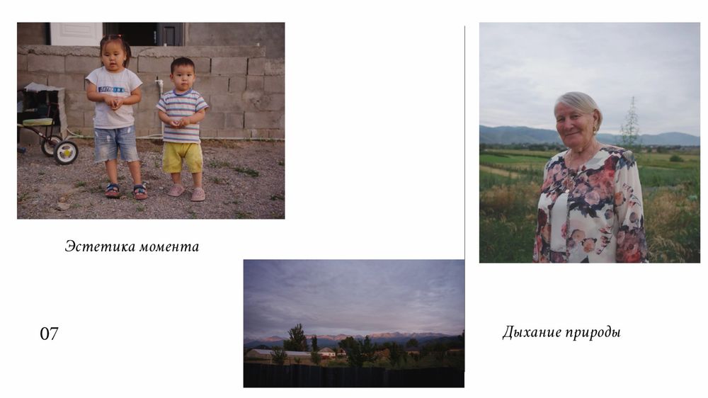 Фотограф Алматы