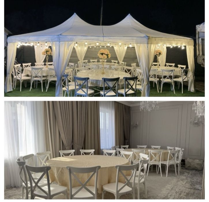 Шатёр стол стулья пасуда оформление