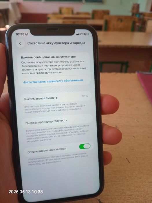 Iphone 11 64 gb 72%