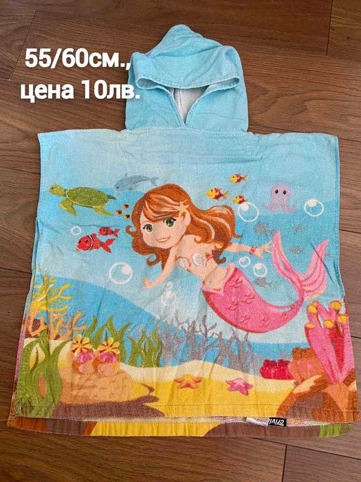 Детски спални коплекти и плажни хавлии