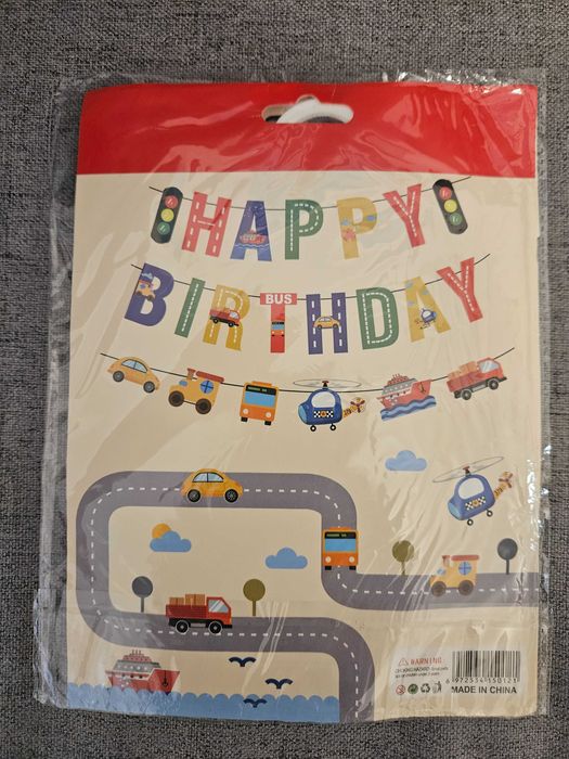 Украса за рожден ден на тема Превозни средства