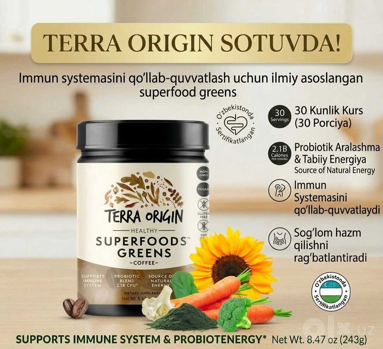 Healthy Gut Terra Origin