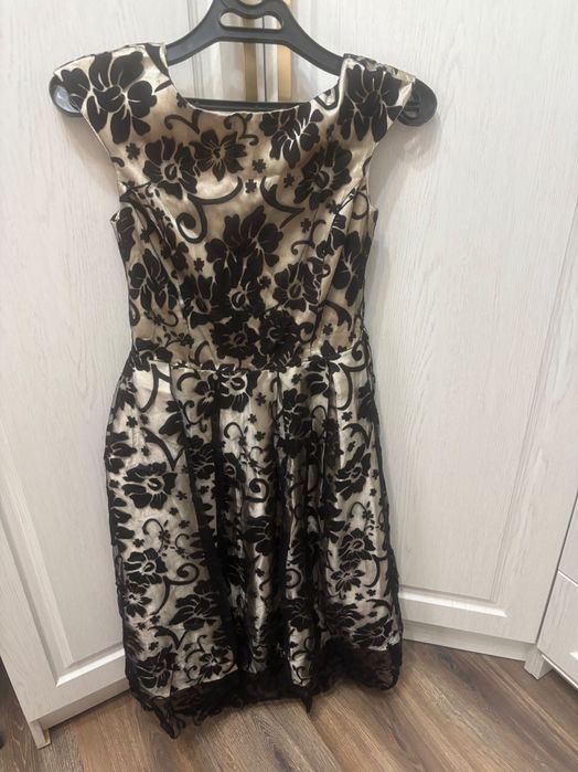 Плате на мероприятие