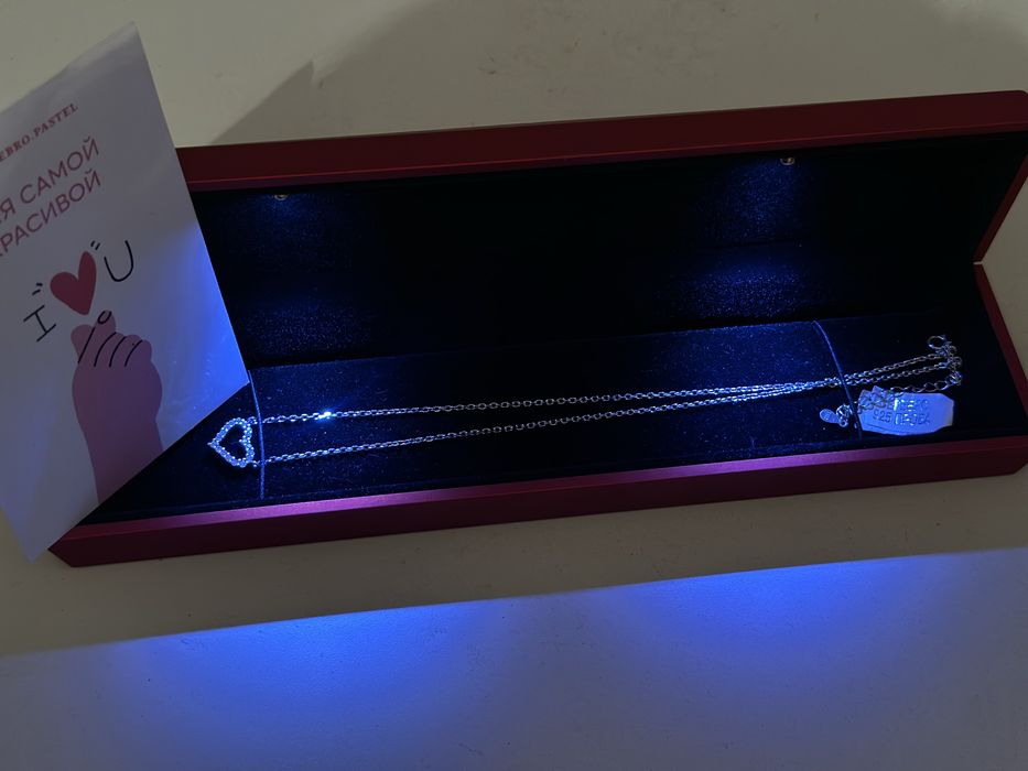 Цепочка, Серебро