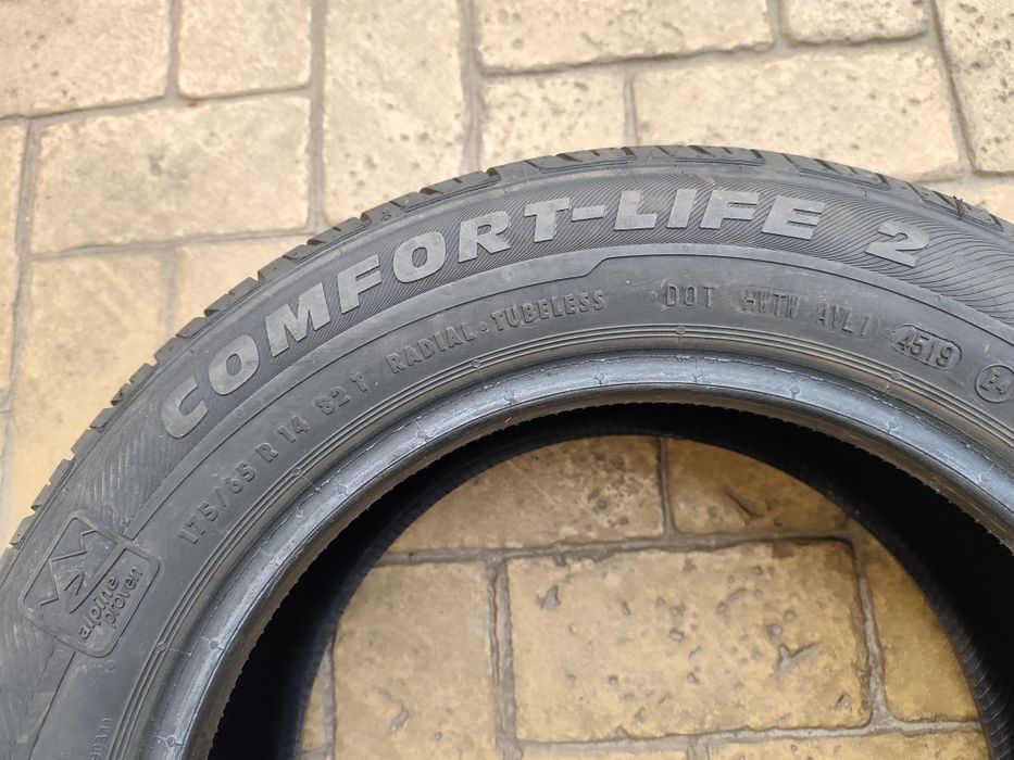 Летни гуми Semperit 175/65/14 175/65R14