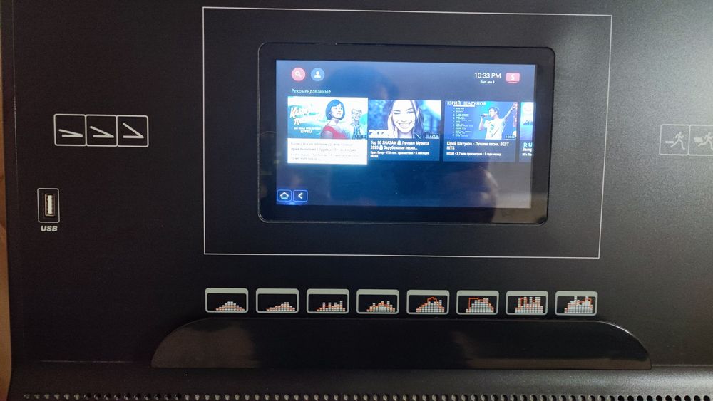 Беговая дорожка Genau crown G530