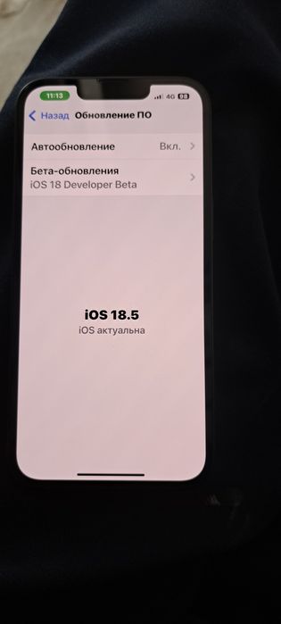 iPhone 16e новый