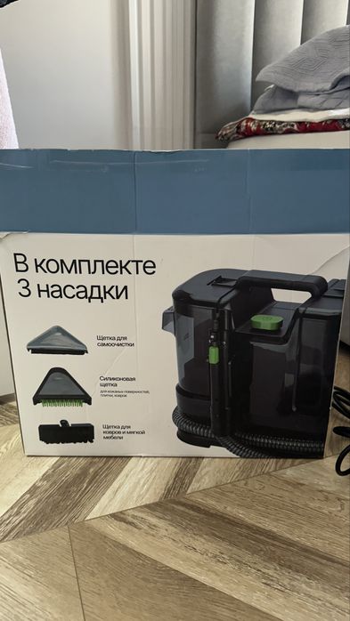 Вакуумный пылесос