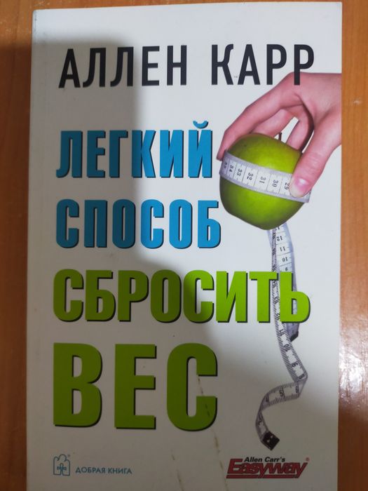 Продам книги новые