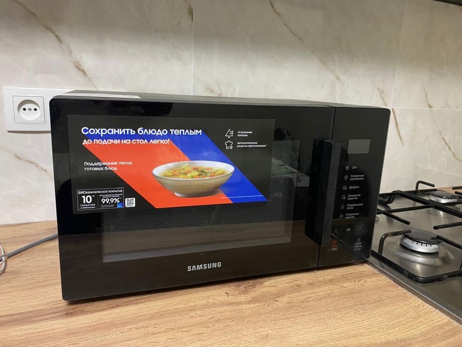 Продам микровалновую печь
