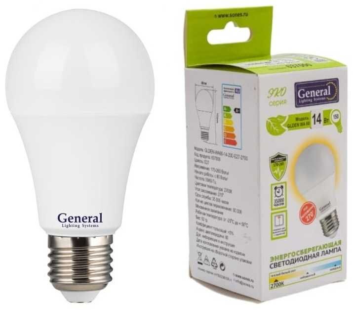 LED Светодиодные лампы GENERAL оптом