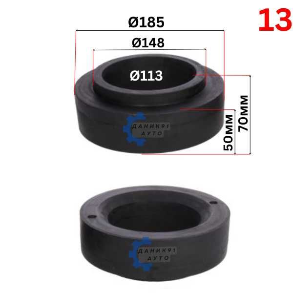 Подложка пружина универсална - комплект два броя