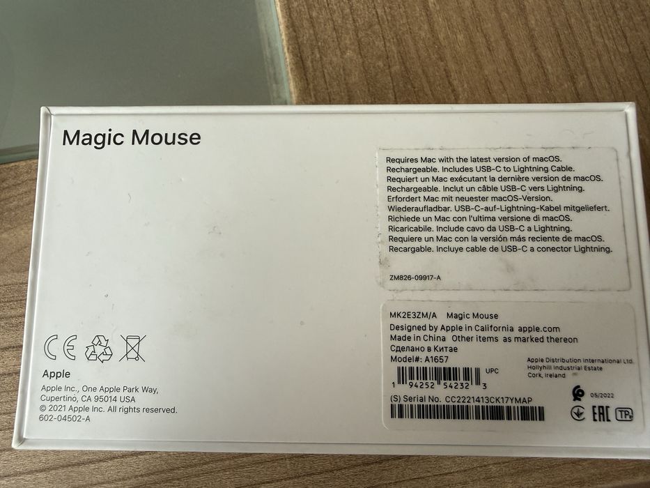 Apple magic mouse 2021
