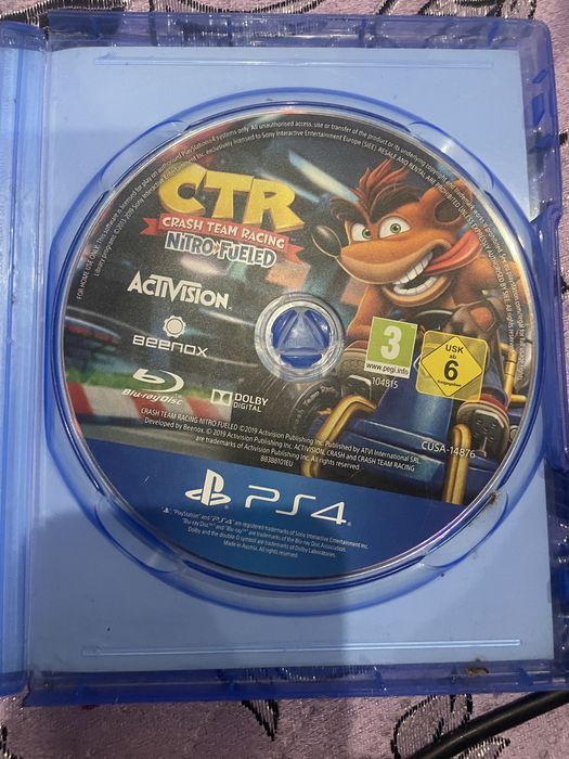 Ps 4 и още не са го спрели
