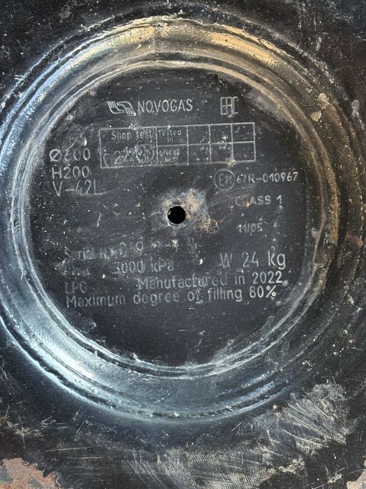 Газ балон 42л сатылады