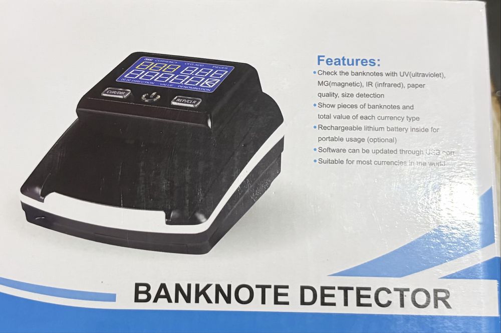 Детектор за фалшиви пари