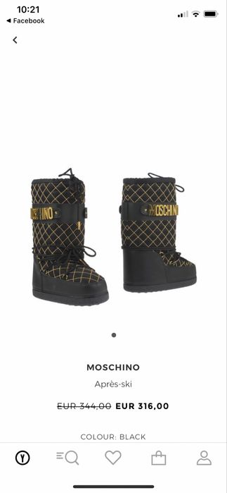 Дамски ботуши Moschino