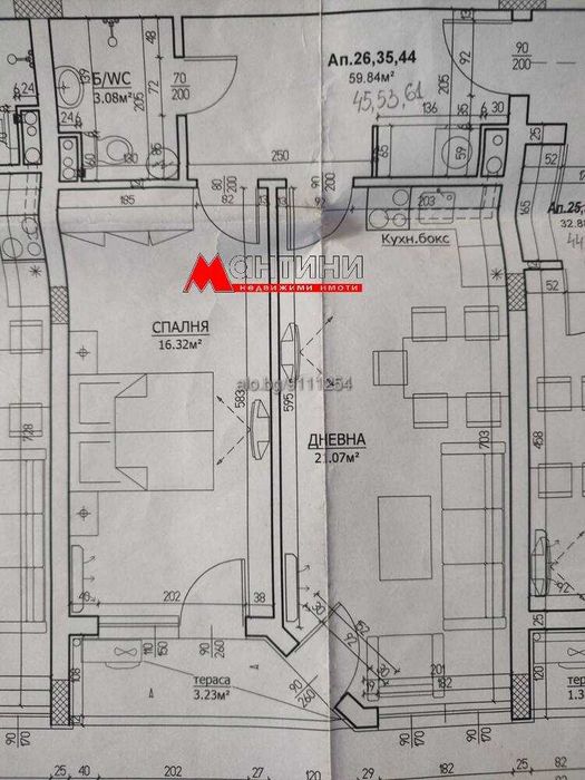 Продава се Двустаен апартамент в Бургас, Лазур - 58 кв.м за 1380 €/кв.м - Снимка #1