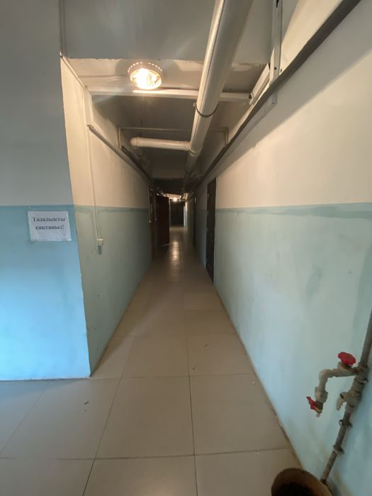 Коммерческое помещение