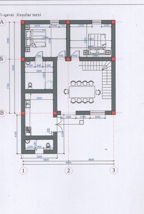 Нурафшон тойтепаада 2 соток участок сотилади.