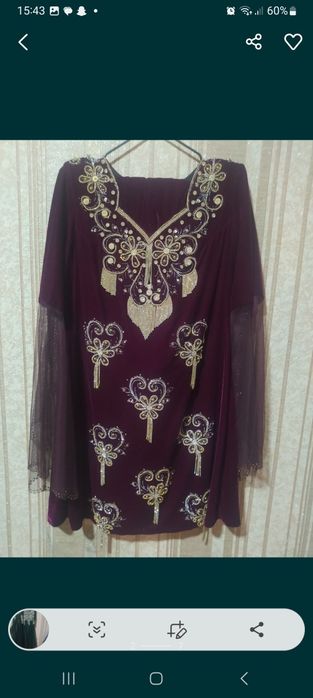 Kelinlar uchun kuylak