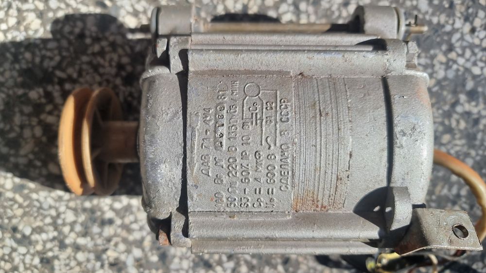 Двигатели от перални..
По 30лв всеки.6